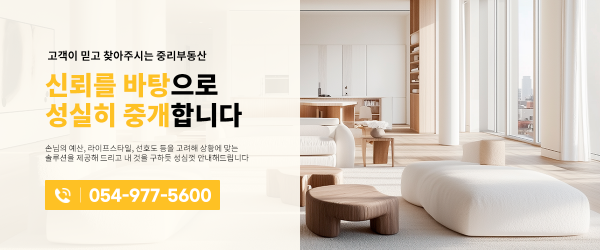 모바일 메인 비주얼 이미지