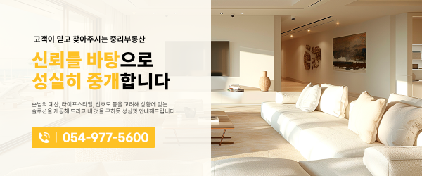 모바일 메인 비주얼 이미지